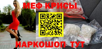 мдпв Донской