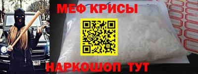 мдпв Донской