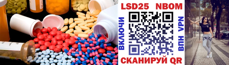 ЛСД экстази ecstasy  Ишимбай 