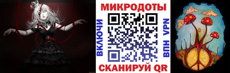 Псилоцибиновые грибы GOLDEN TEACHER Ишимбай