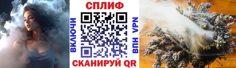 Марихуана марихуана  где купить наркоту  MEGA как зайти  дарк нет состав  Ишимбай 